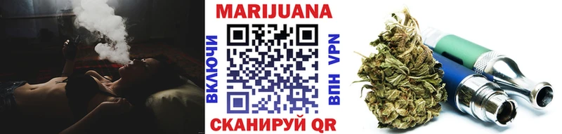 Какие есть наркотики Стерлитамак ГАШИШ Cocaine A PVP Марихуана Псилоцибиновые грибы Меф мяу мяу