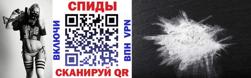 АМФЕТАМИН VHQ магазин продажи наркотиков Стерлитамак
