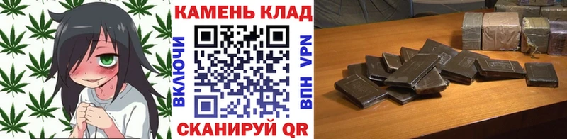 цена   это состав  Гашиш Ice-O-Lator  Стерлитамак 