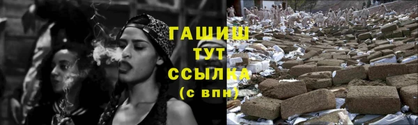 прущий лед Володарск