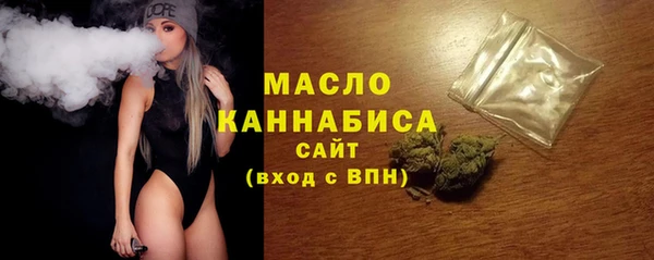 прущий лед Володарск