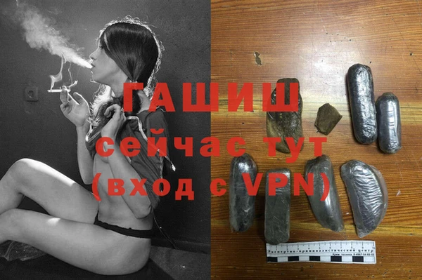 круглые Волоколамск