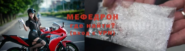 2c-b Волосово