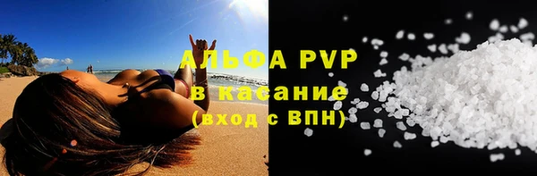 2c-b Волосово