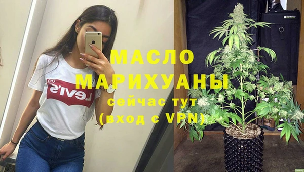 прущий лед Володарск