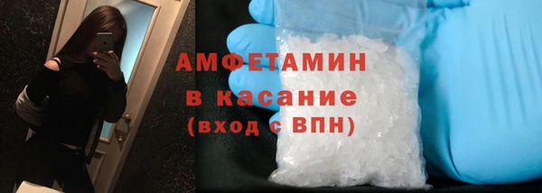 круглые Волоколамск