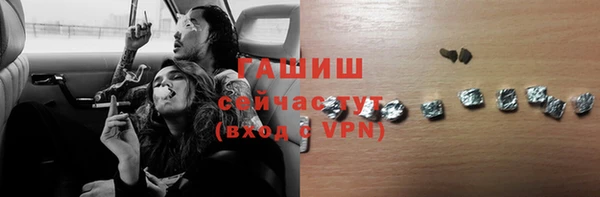прущий лед Володарск