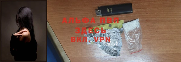 2c-b Волосово
