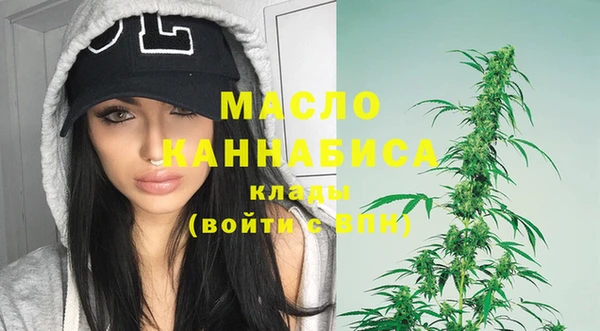 круглые Волоколамск