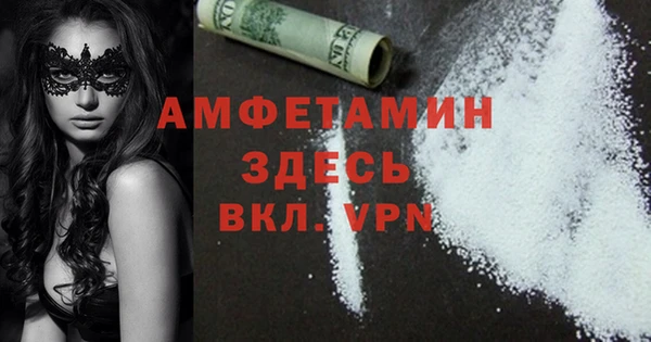 круглые Волоколамск