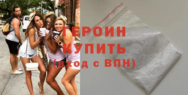 круглые Волоколамск