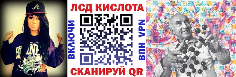 купить закладку  Стерлитамак  Марки NBOMe 1,5мг 