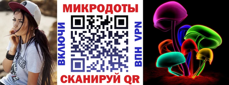 наркотики  Стерлитамак  Галлюциногенные грибы ЛСД 