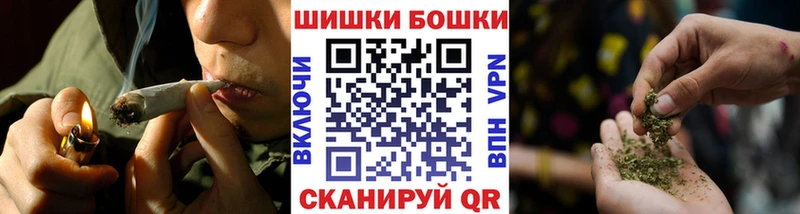закладка Стерлитамак Марихуана MAZAR